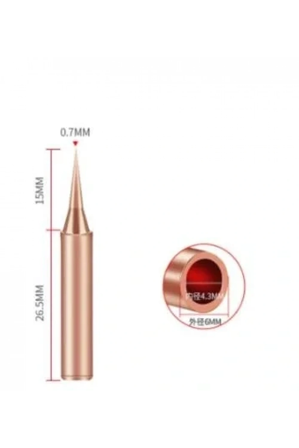 900M-T-I Havya Ucu - Bakır