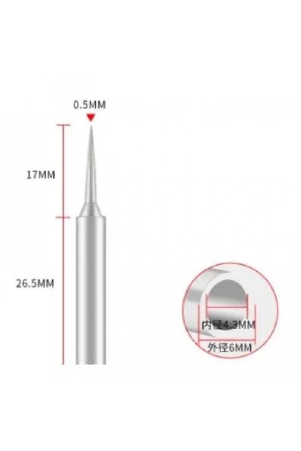 900M-T-I Havya Ucu - Buzlu