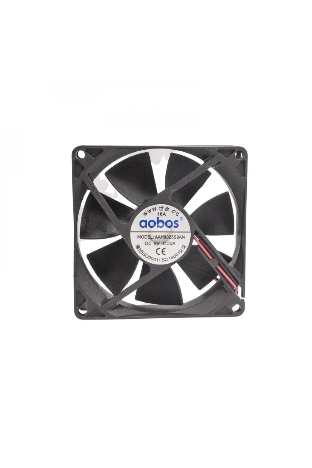 90x90x25mm 9V 0.35A Fan 2 Kablolu