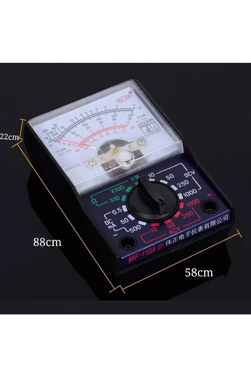 Analog Çok Amaçlı Taşınabilir El Tipi Multimetre MF-110A