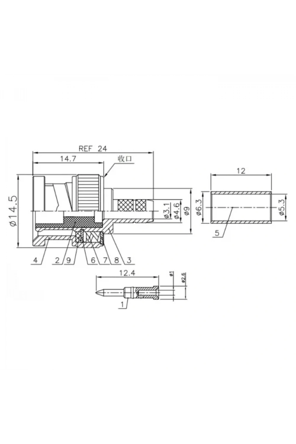 BNC-J-3 Erkek Coaxial Konnektör