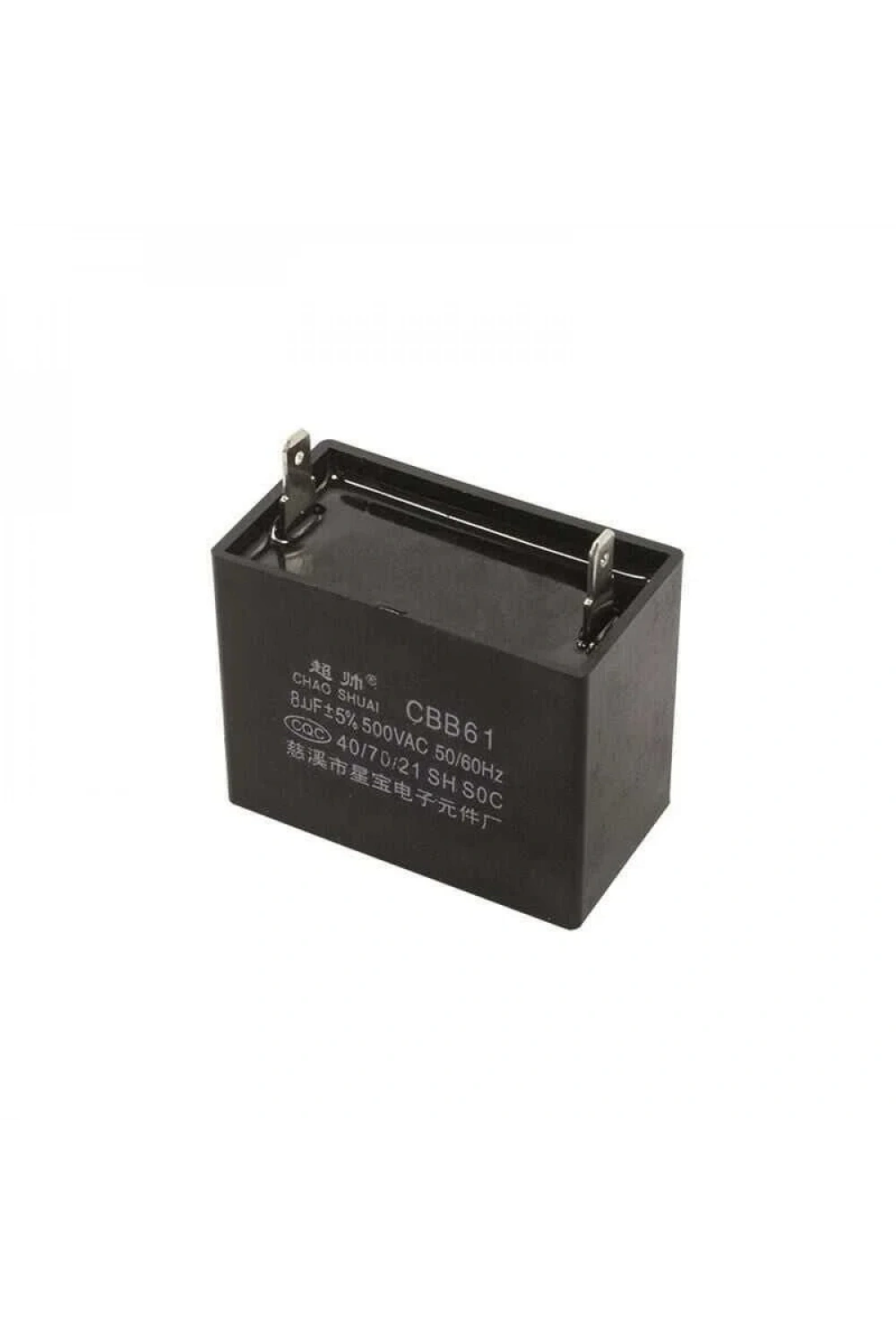 CBB61 8uF 500VAC Kutulu Kondansatör