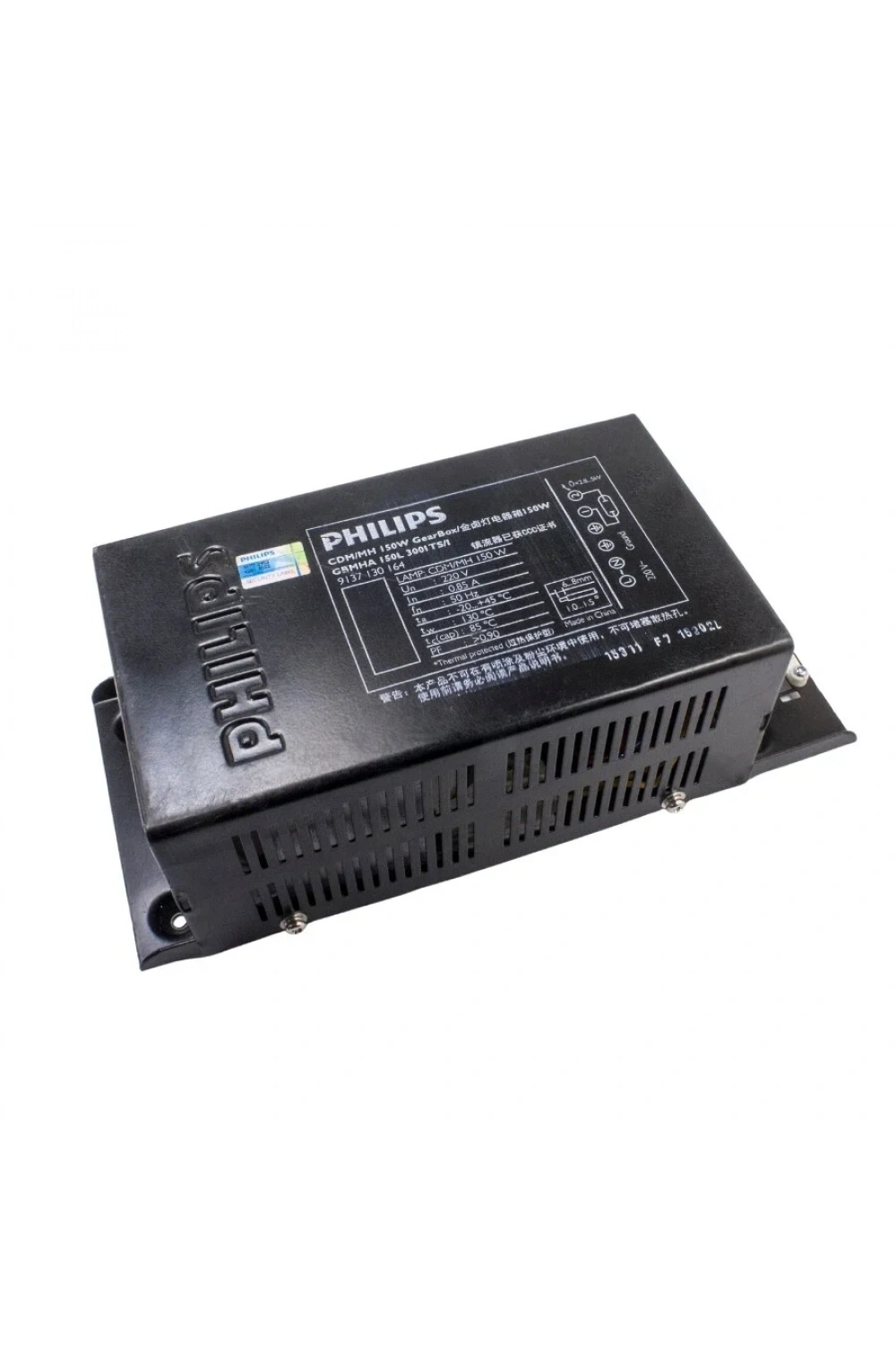 CDM/MH 150W 220V Balast