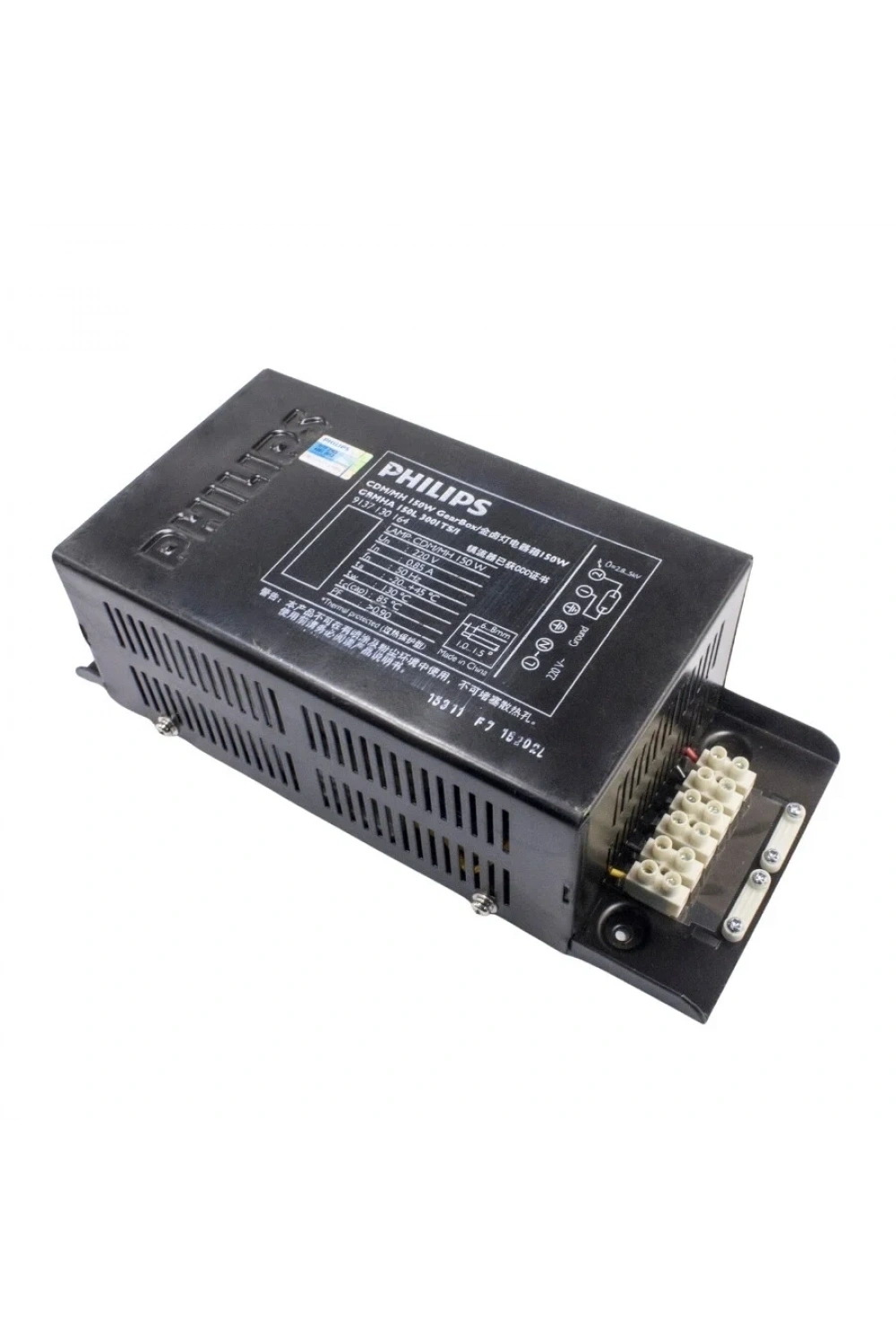 CDM/MH 150W 220V Balast