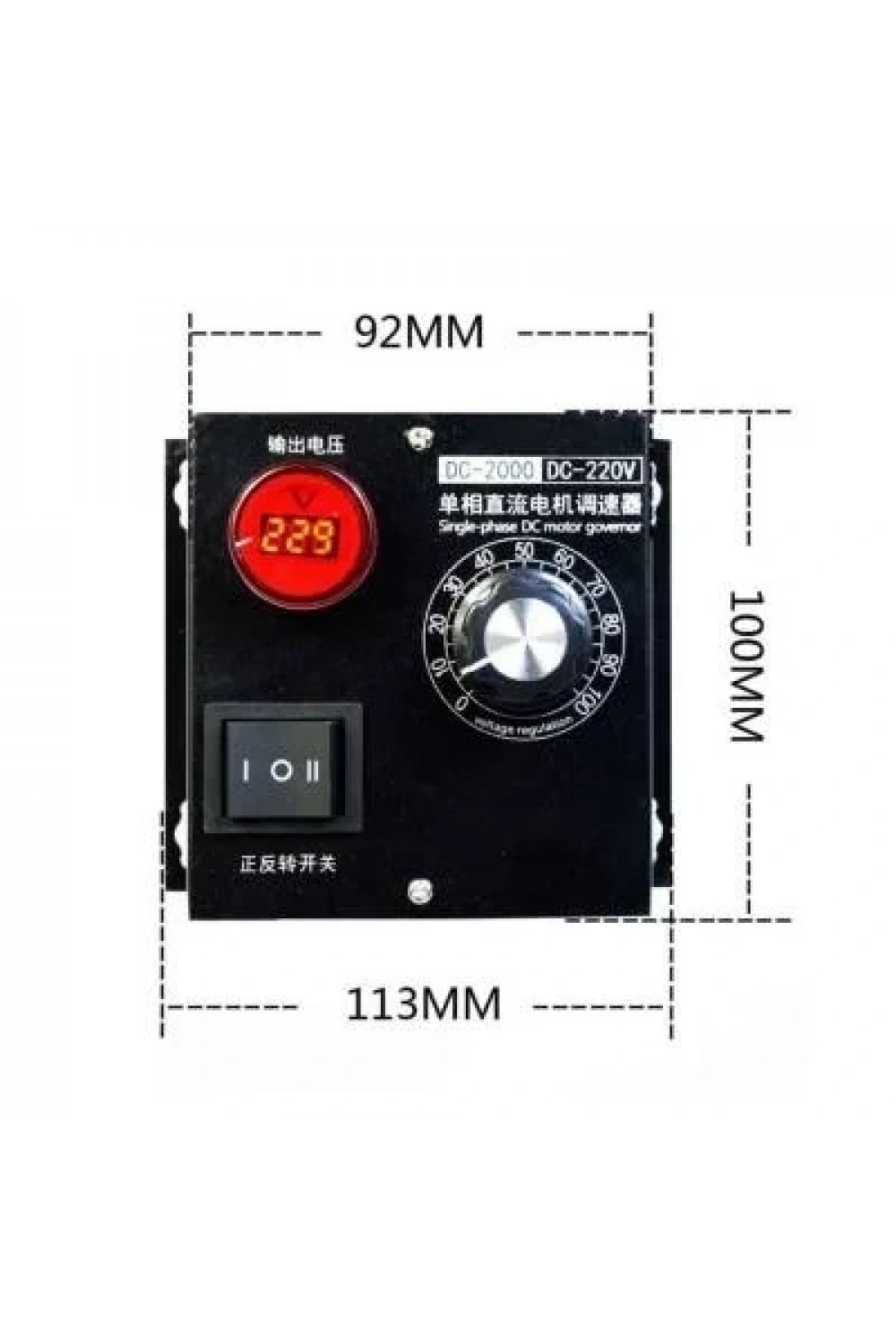 DC 220V Motor Sürücü Hız ve Yön Kontrollü 2000W