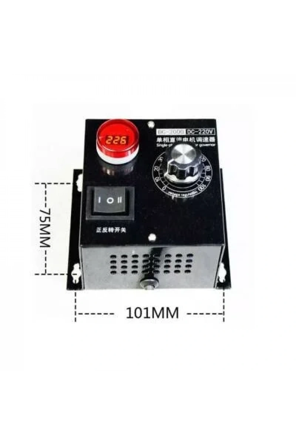DC 220V Motor Sürücü Hız ve Yön Kontrollü 2000W