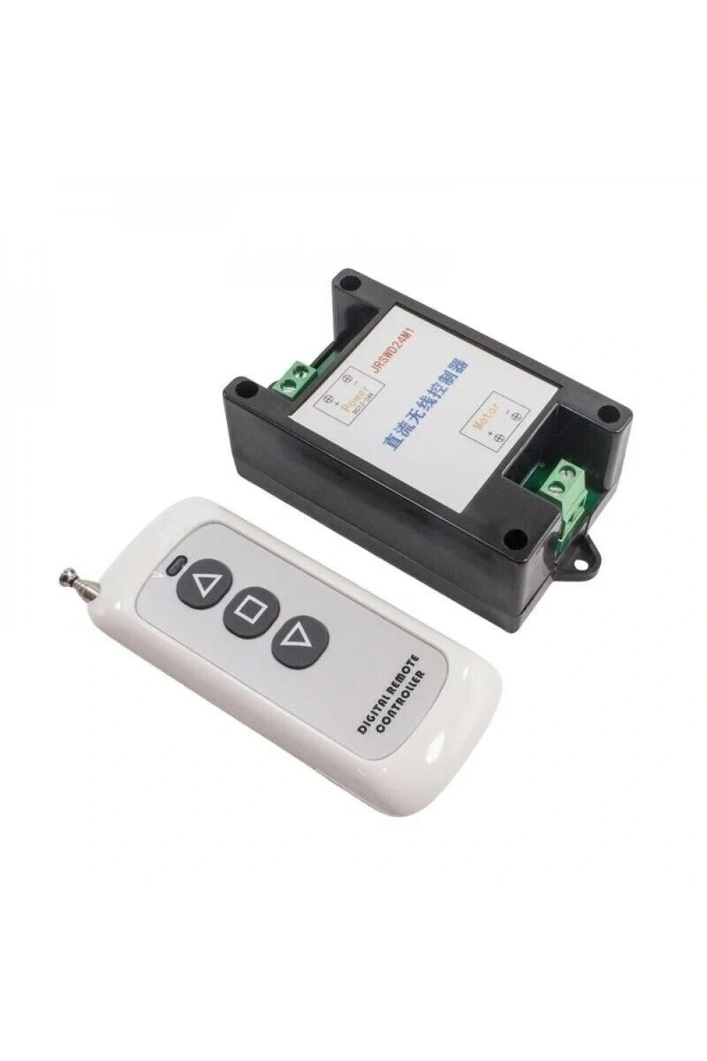 DC 60W 12-24V Directional Controlled Long-Range Motor Driver