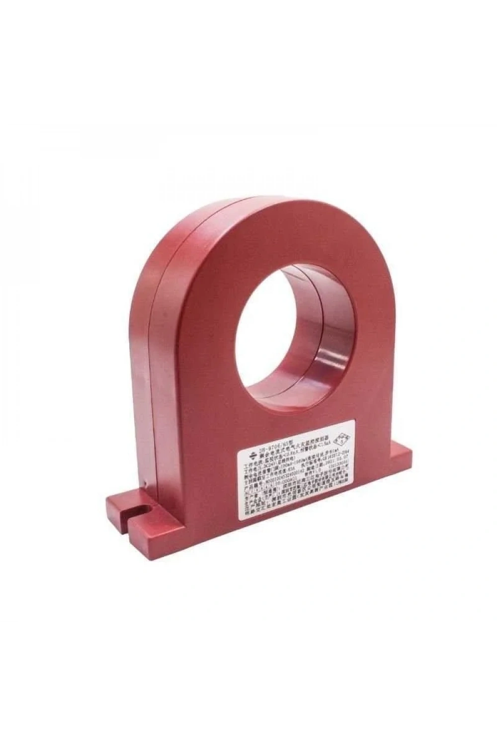 DH-9706/63 63A Kaçak Akım Yangın İzleme Dedektörü