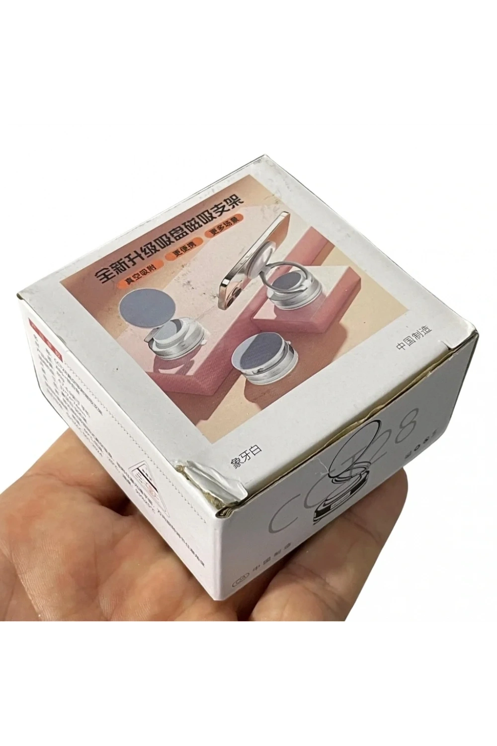 Divex Manyetik Telefon Tutucu Araç İçi 360° Mıknatıslı Stand Gümüş DH-396