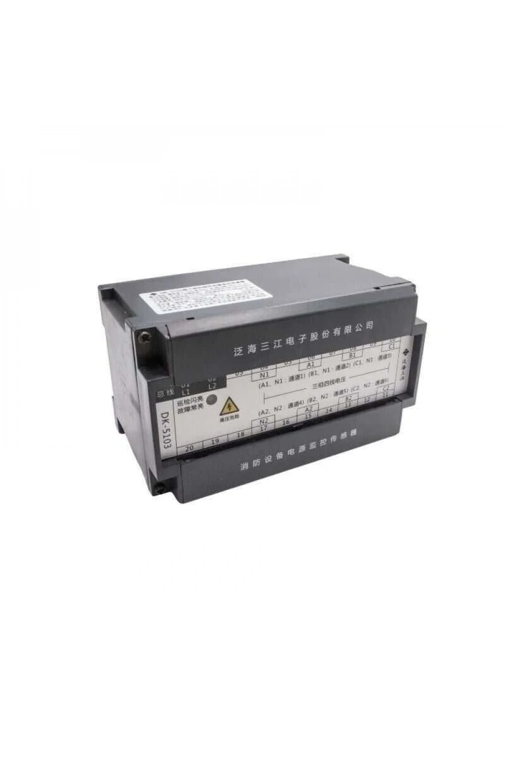 DK-5103 Voltaj Sinyali Sensörü