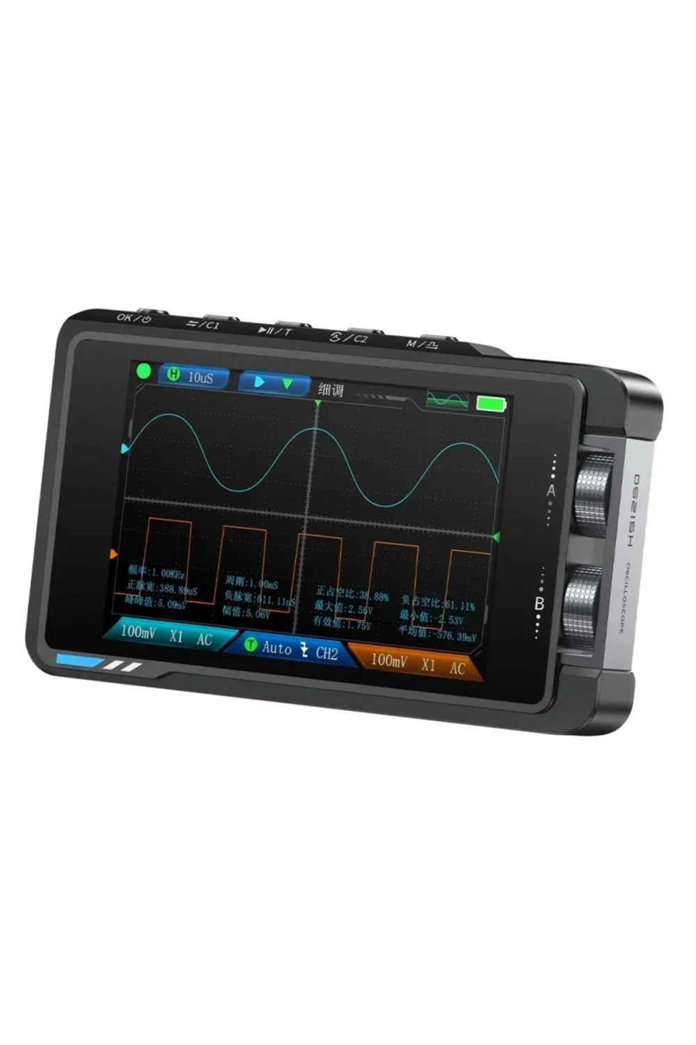 DS215H 2?si 1 Arada 50MHz Çift Kanal Dijital Osiloskop ve DDS Sinyal Jeneratörü
