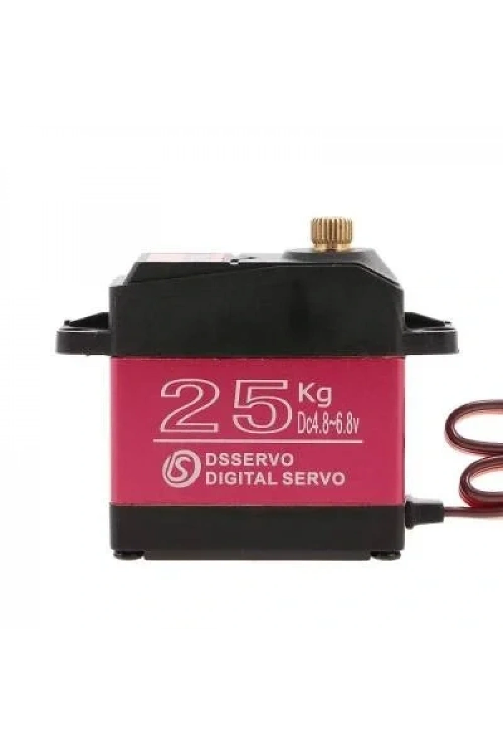 DS3225 25KG Su Geçirmez Dijital Servo Motor