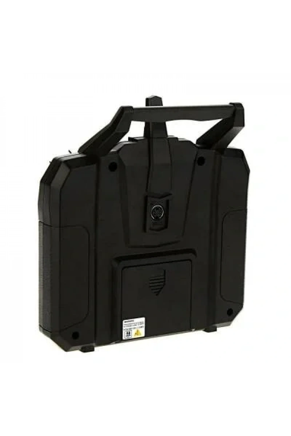Flysky FS-İ6 2.4GHz 6 Kanal Kumanda ve FS-İA6B Alıcı