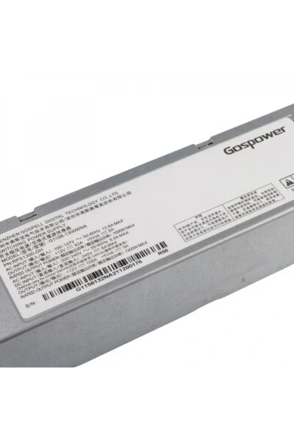 G1156-1300WNA 12V 1300W RPS Slim Güç Kaynağı - Power Supply