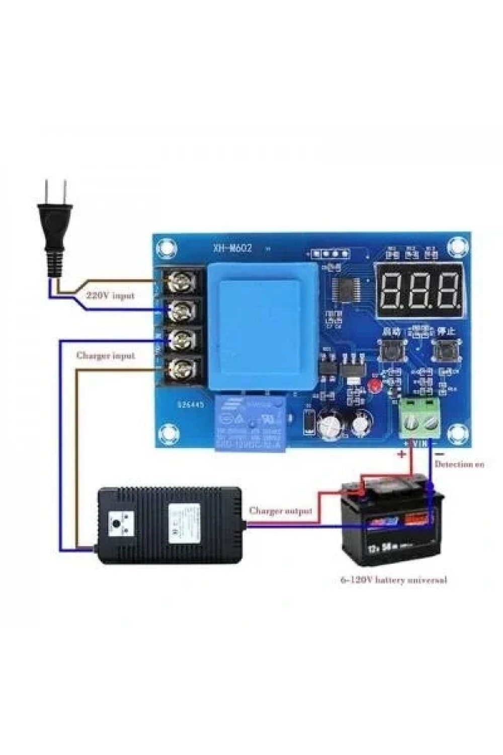 HCW-M633 3.7-120V Lityum Pil - Akü Şarj Kontrol Devresi