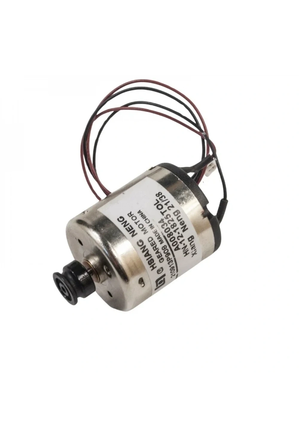 HN-12 12V 6000Rpm Redüktörsüz DC Motor