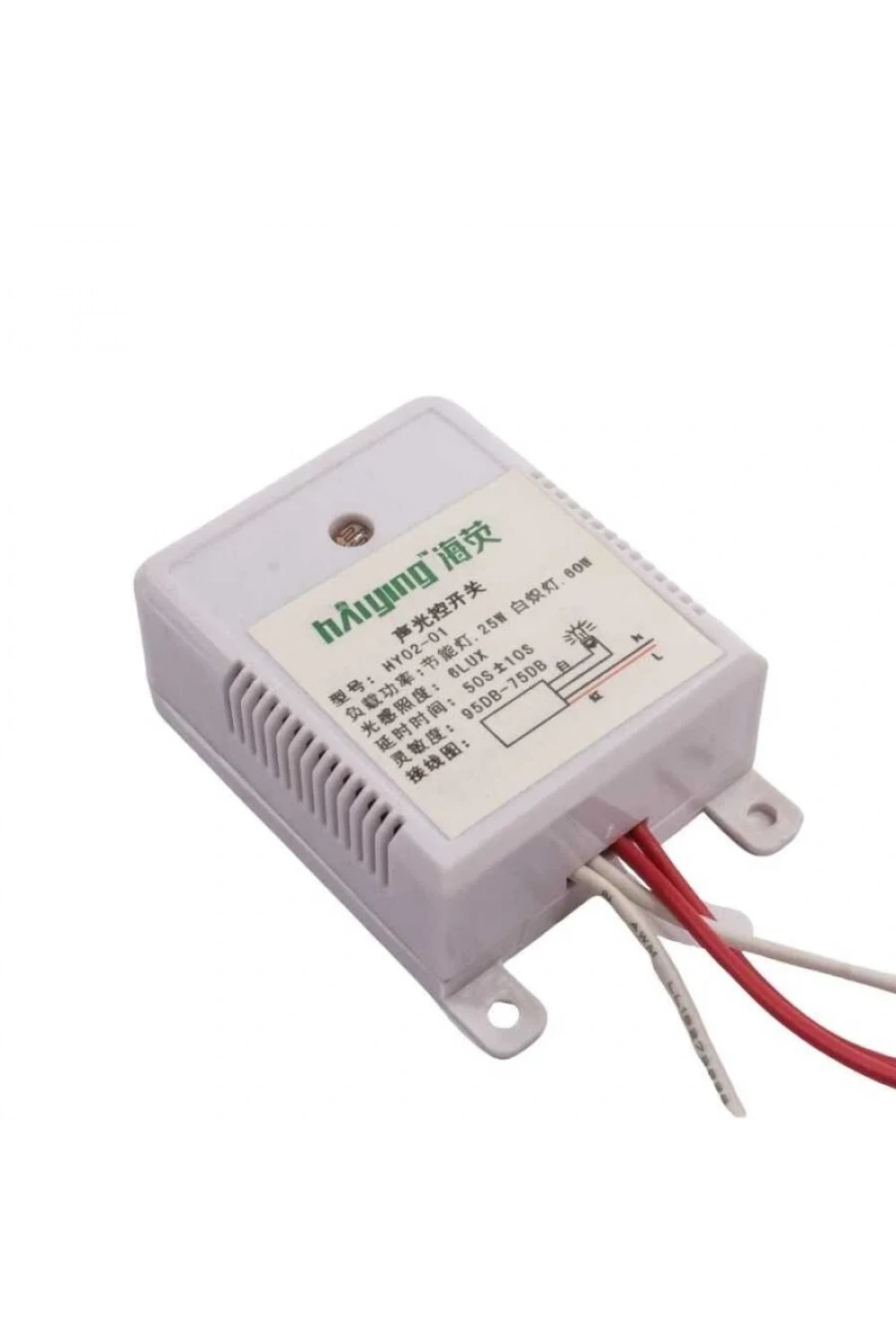 HY02-01 Sese Duyarlı Işık Kontrol Kartı