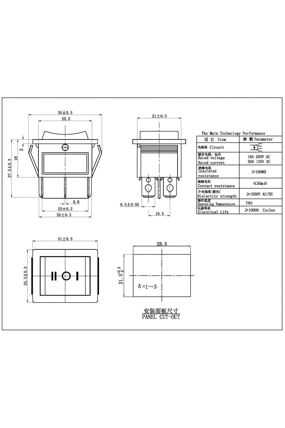 IC-105 Geniş Işıklı Anahtar 6P ON-OFF-ON