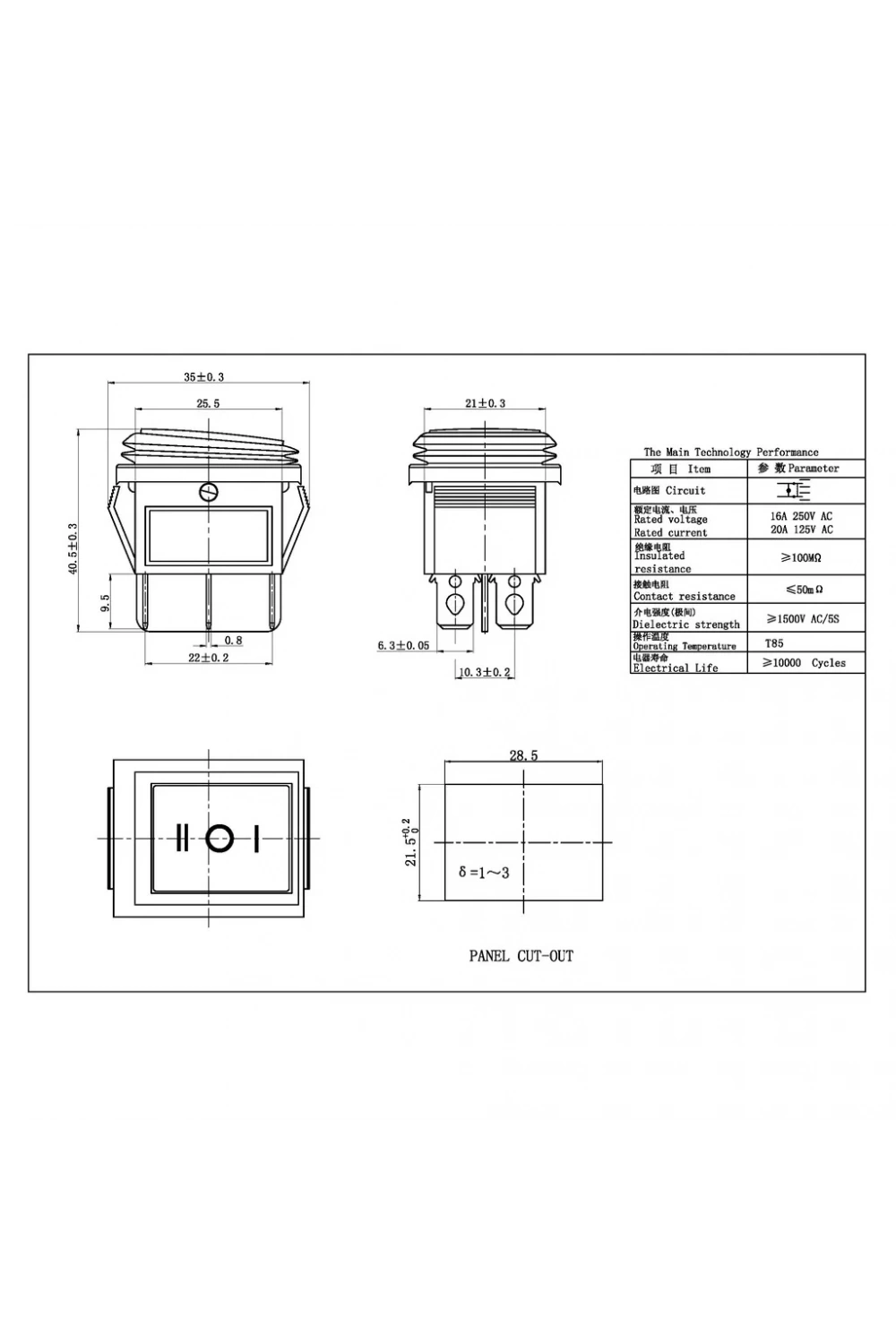 IC-108W Geniş Işıksız Körüklü Anahtar ON-OFF-ON 6P