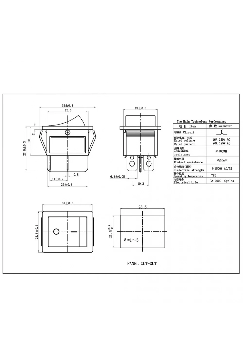 IC-109 Geniş Işıksız Yaylı Anahtar OFF-MOM 4P