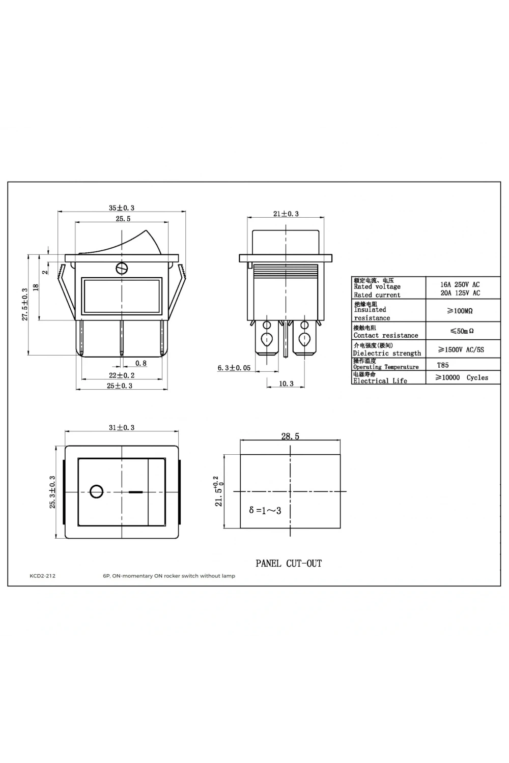 IC-109A Geniş Işıksız Yaylı Anahtar 6P ON-(ON)