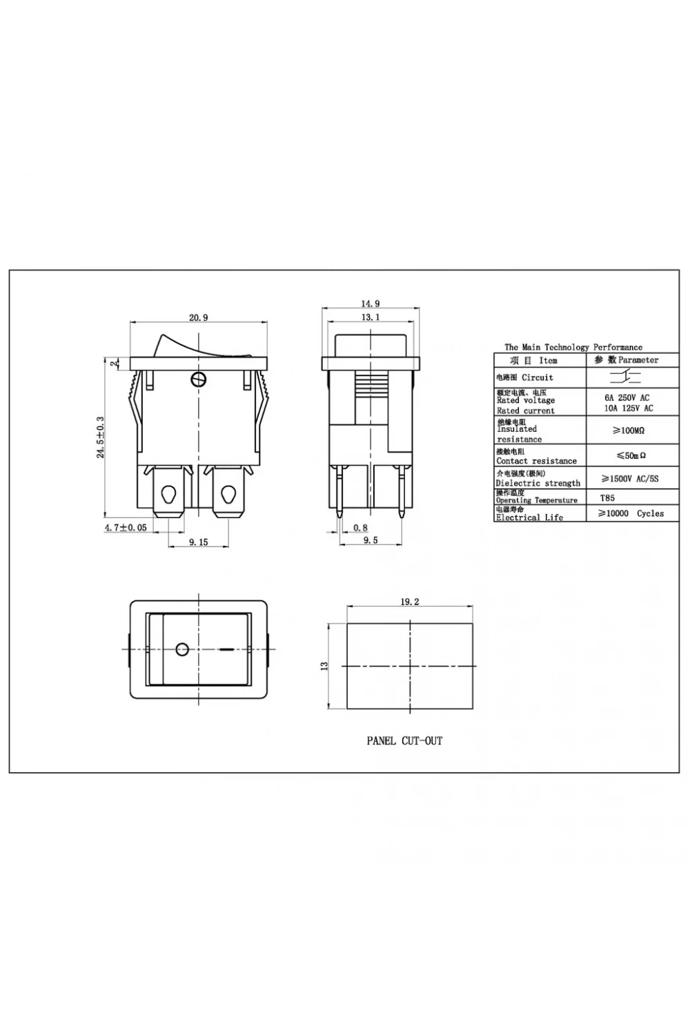 IC-122 Mini Işıksız Anahtar On-Off 4P
