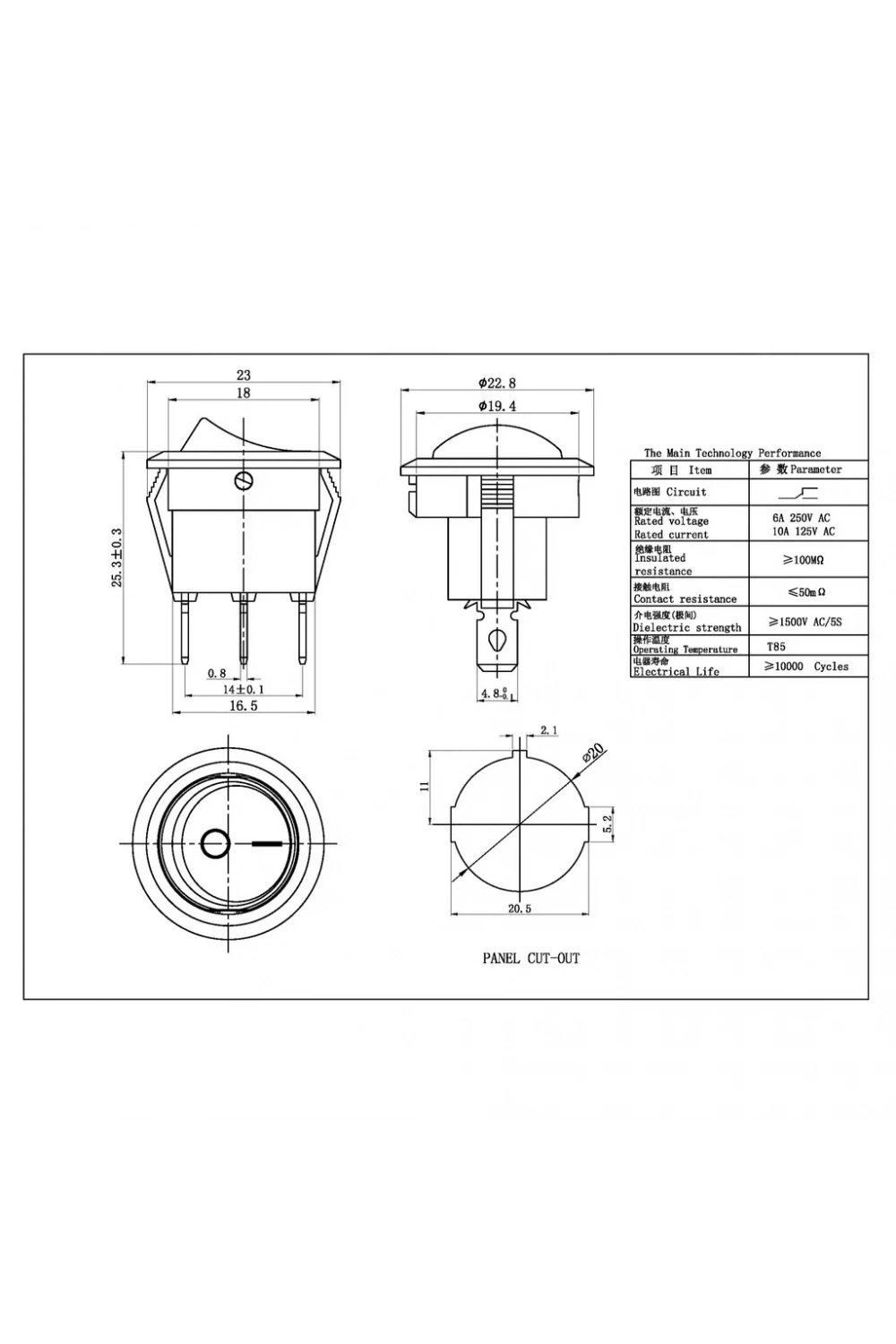 IC-133-3 Yuvarlak Işıksız Anahtar ON-OFF 3P