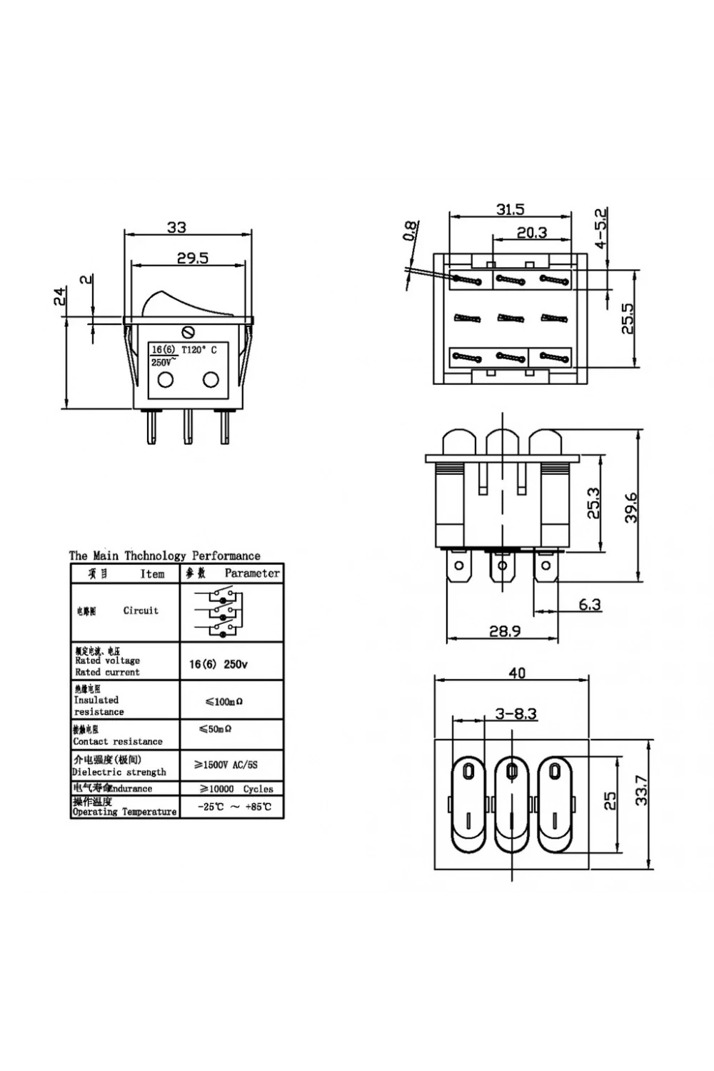 IC-135 Üçlü Işıklı Anahtar 220V ON-OFF 9P