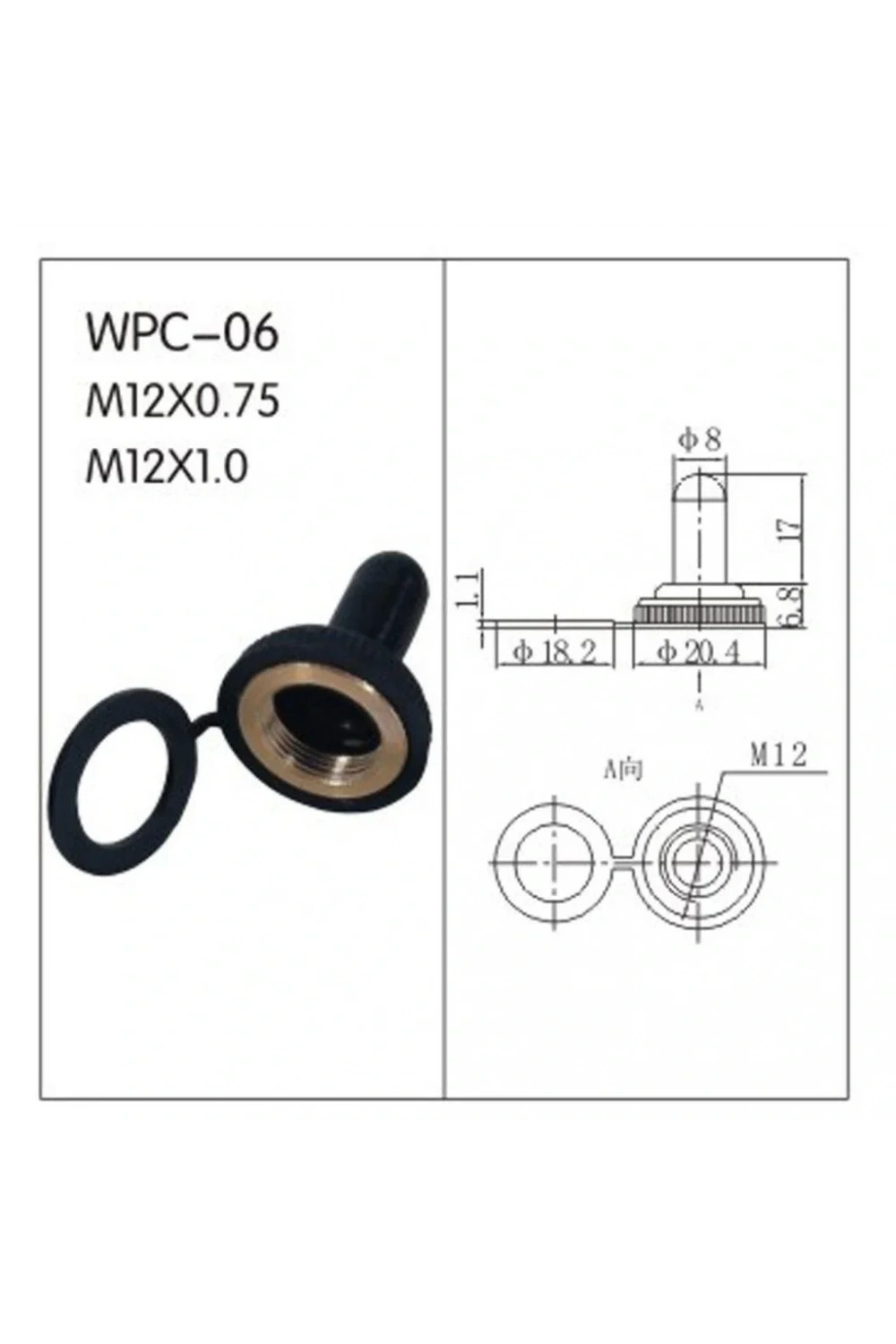 IC-161 Su Geçirmez Toggle Switch Kılıfı 12mm İçin