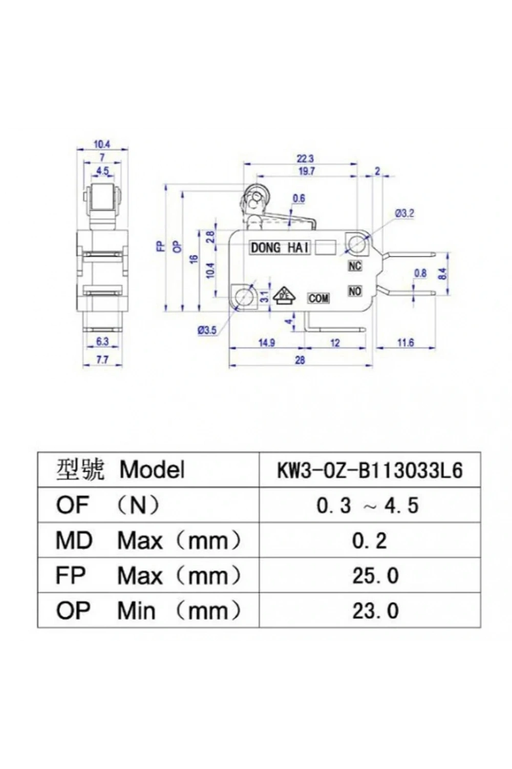 IC-176C Kısa Makaralı Micro Switch 220V 16A KW1-103-6