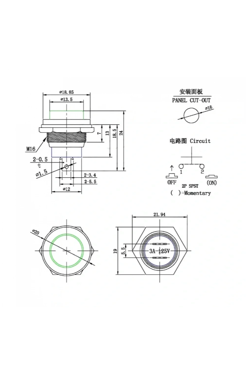 IC-180 Buton 16mm DS-212 Mavi