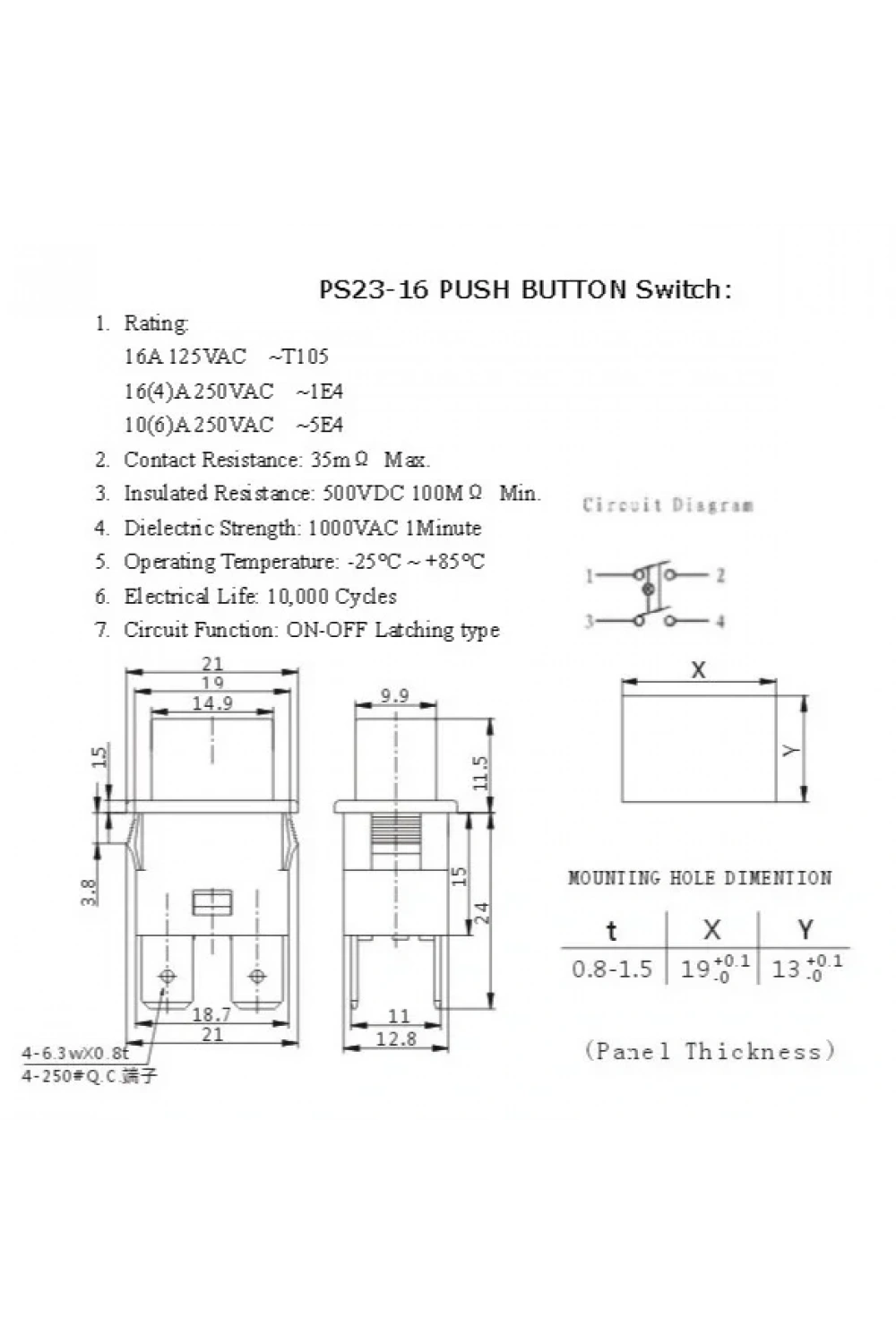 IC-180H Basmalı Işıklı Anahtar 220V 4P Kalıcılı PS23-16N