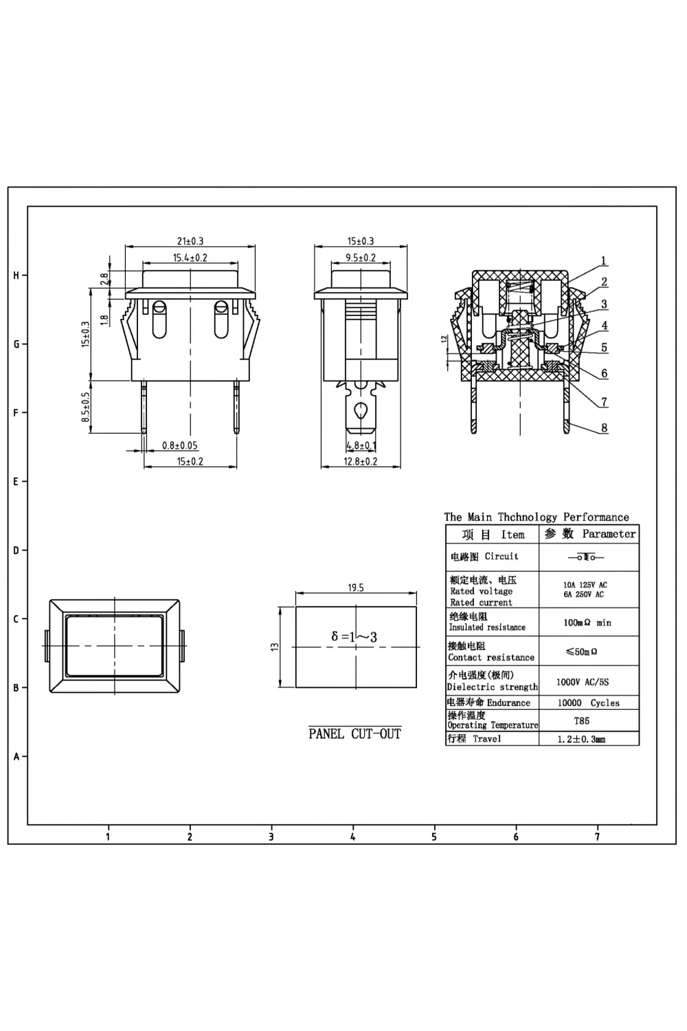 IC-180K-1 Kırmızı Dikdörtgen Yaylı Plastik Buton 2P PBS-101