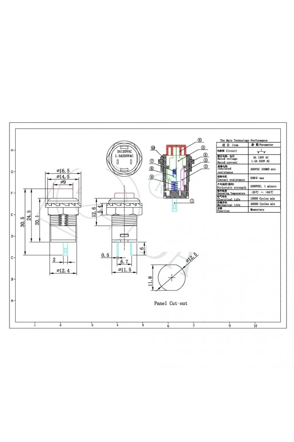 IC-185D Buton Yuvarlak Plastik Kalıcı 12mm 2P