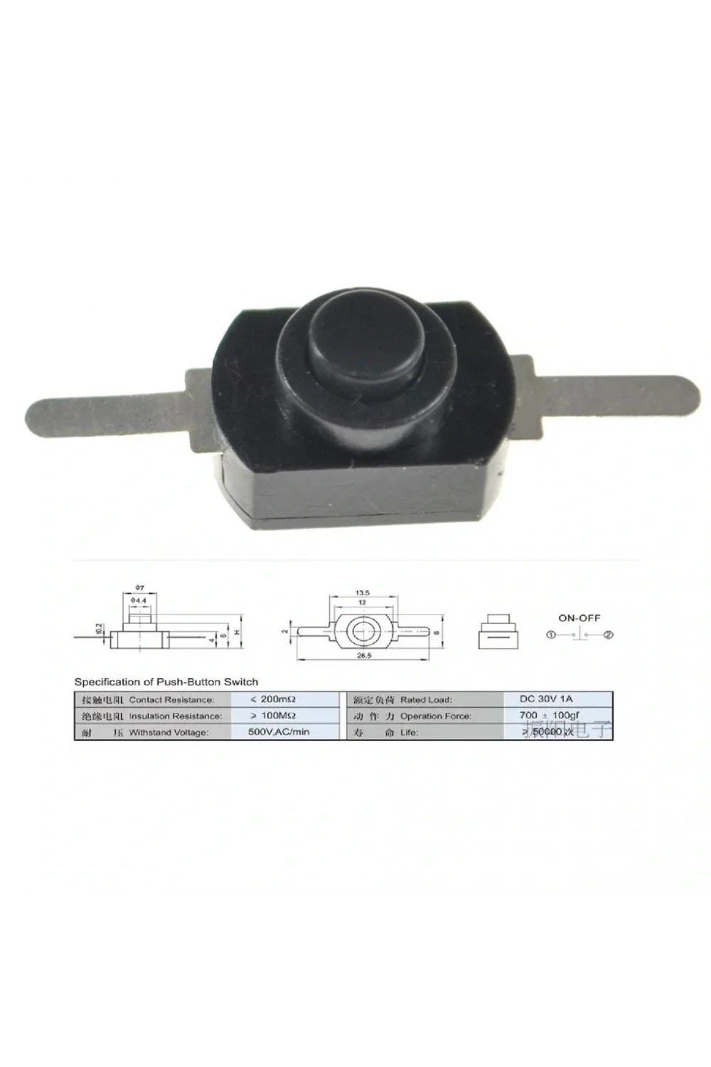 IC-192B-1 Mini Çıt Çıt Deney Anahtarı Switch On-Off