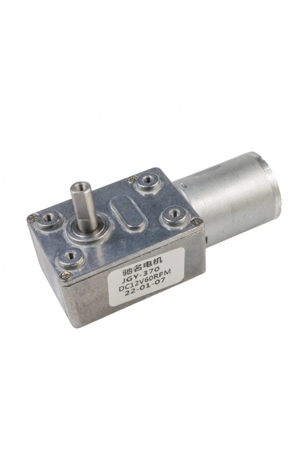 JGY-370 12V 60Rpm Redüktörlü L DC Motor
