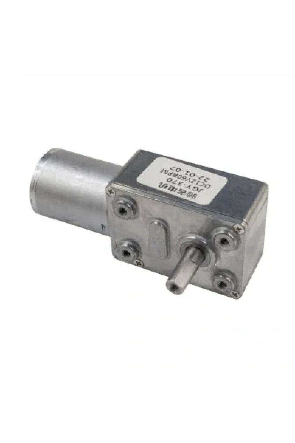 JGY-370 12V 60Rpm Redüktörlü L DC Motor