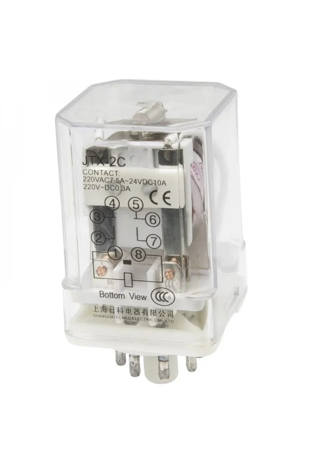 JTX-2C AC 220V 8 Pin 2NO + 2NC Elektromanyetik Röle