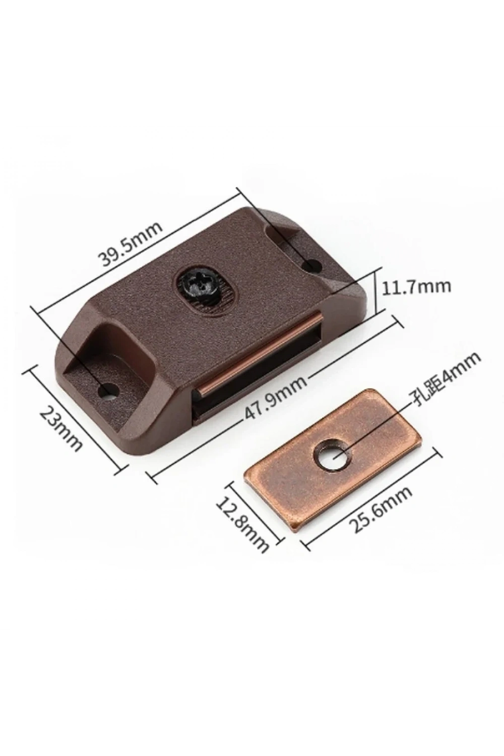 Mıknatıslı Plastik Mobilya Kapak Kilidi 30x23x13mm - Kahverengi