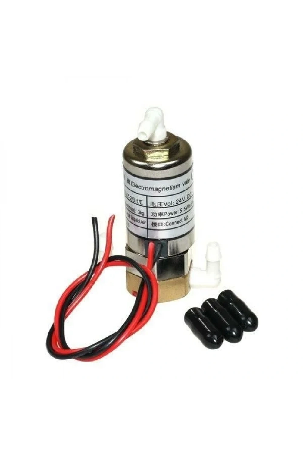 Mikro DC 24V 5,5W 3Kg JYYD-Z-2/3-1