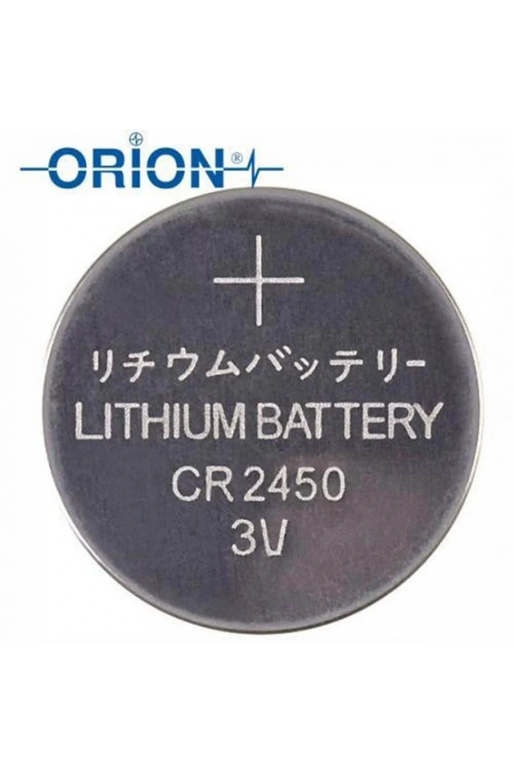 Orion CR2450 3V Lityum Pil 5li Paket