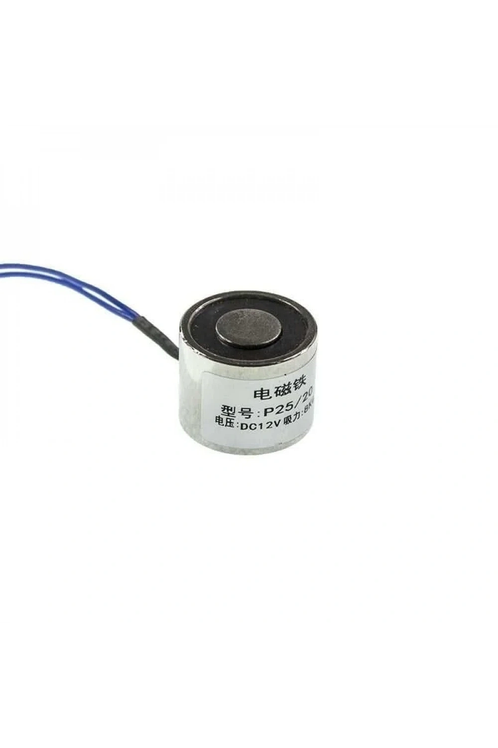 P25/20 12V Elektromıknatıs - 8kg Elektro Manyetik Tutucu