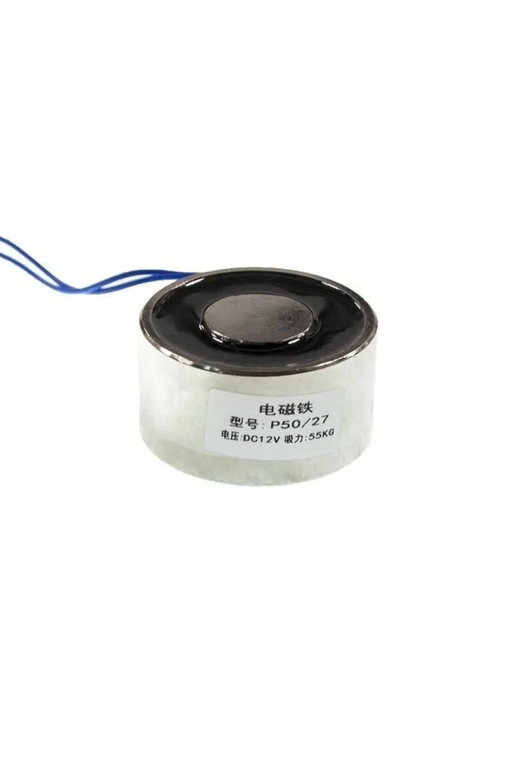 P50/27 12V Elektromıknatıs - 50kg Elektro Manyetik Tutucu
