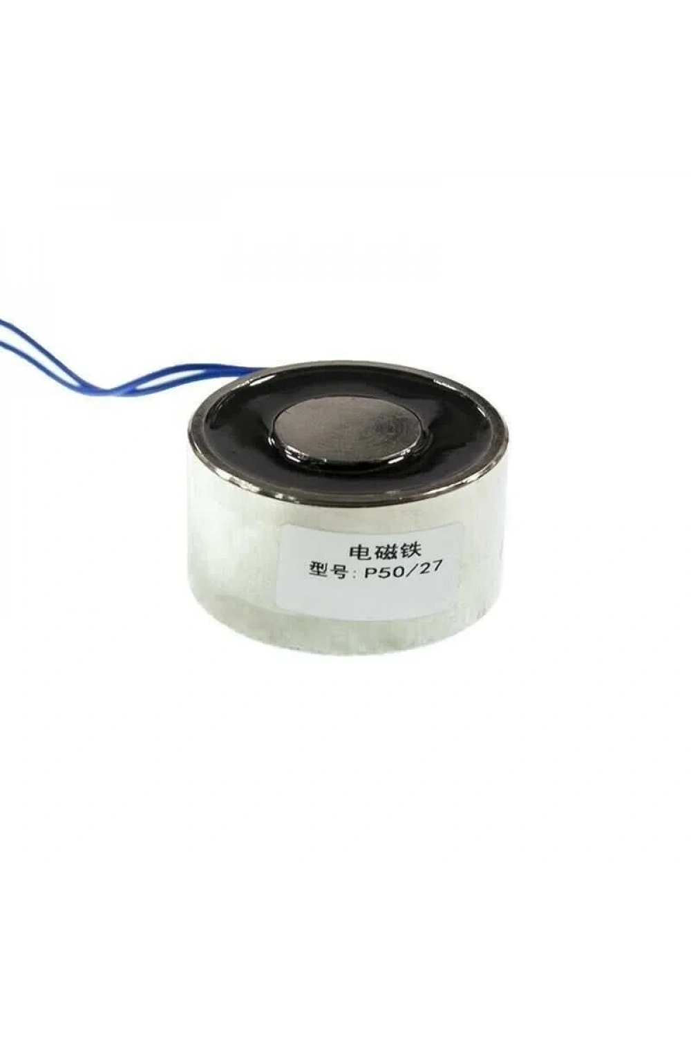 P50/27 24V Elektromıknatıs - 50kg Elektro Manyetik