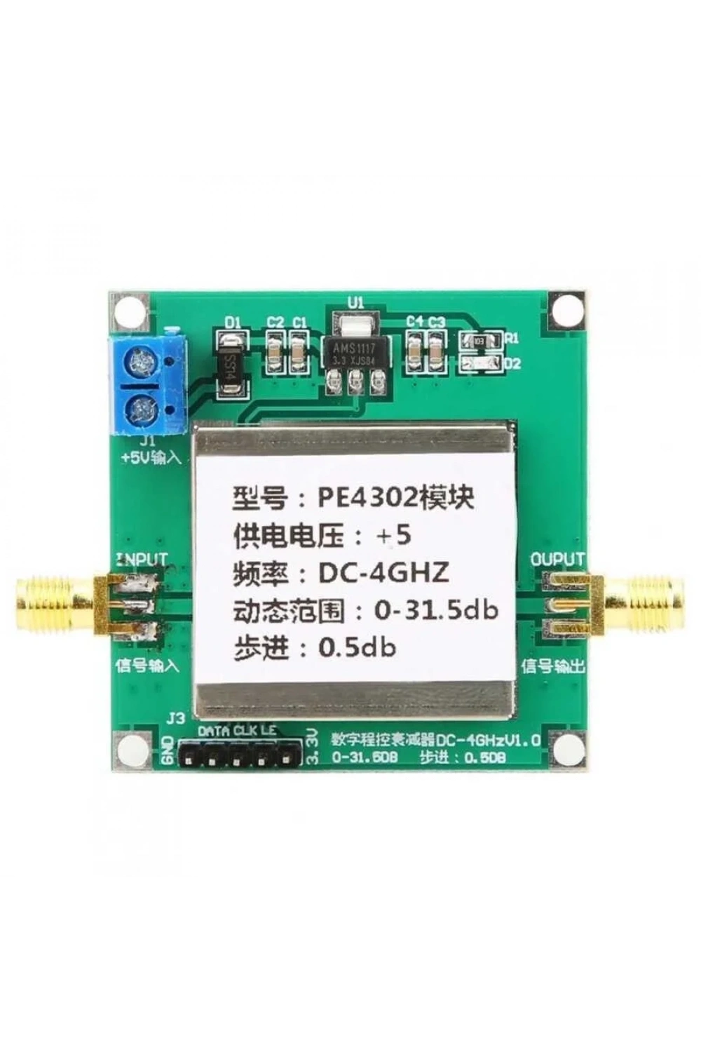 PE4302 Dijital Programlanabilir Kademeli Zayıflatıcı Modülü DC 4GHZ 0-31.5DB