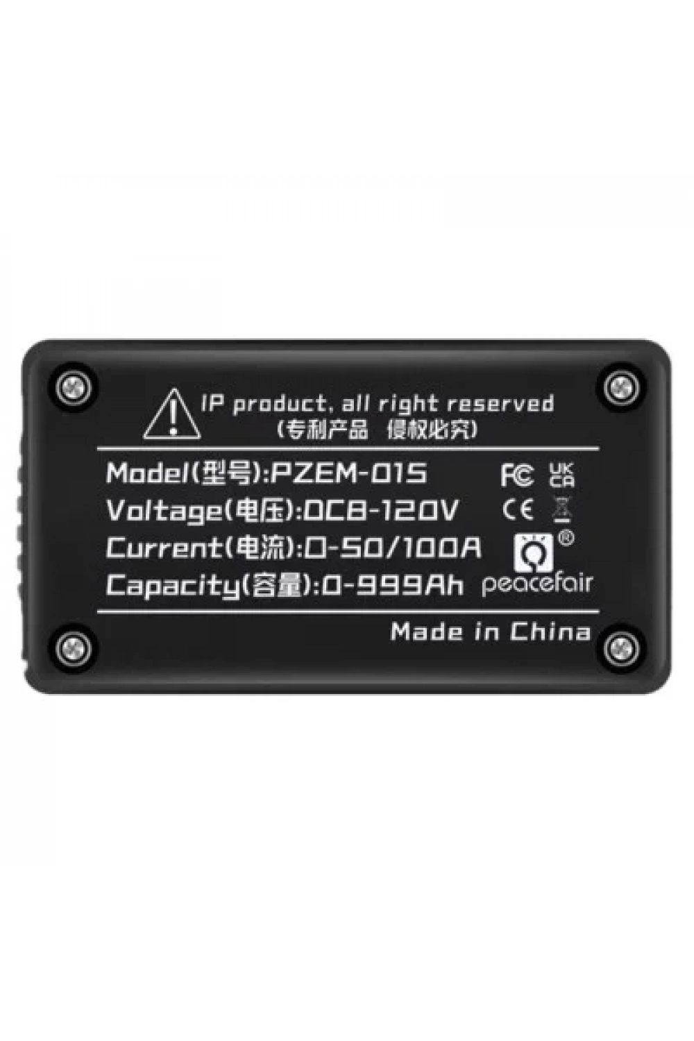 PZEM-015 8-120V 100A Voltmetre Ampermetre - Batarya Kapasite Yöneticisi