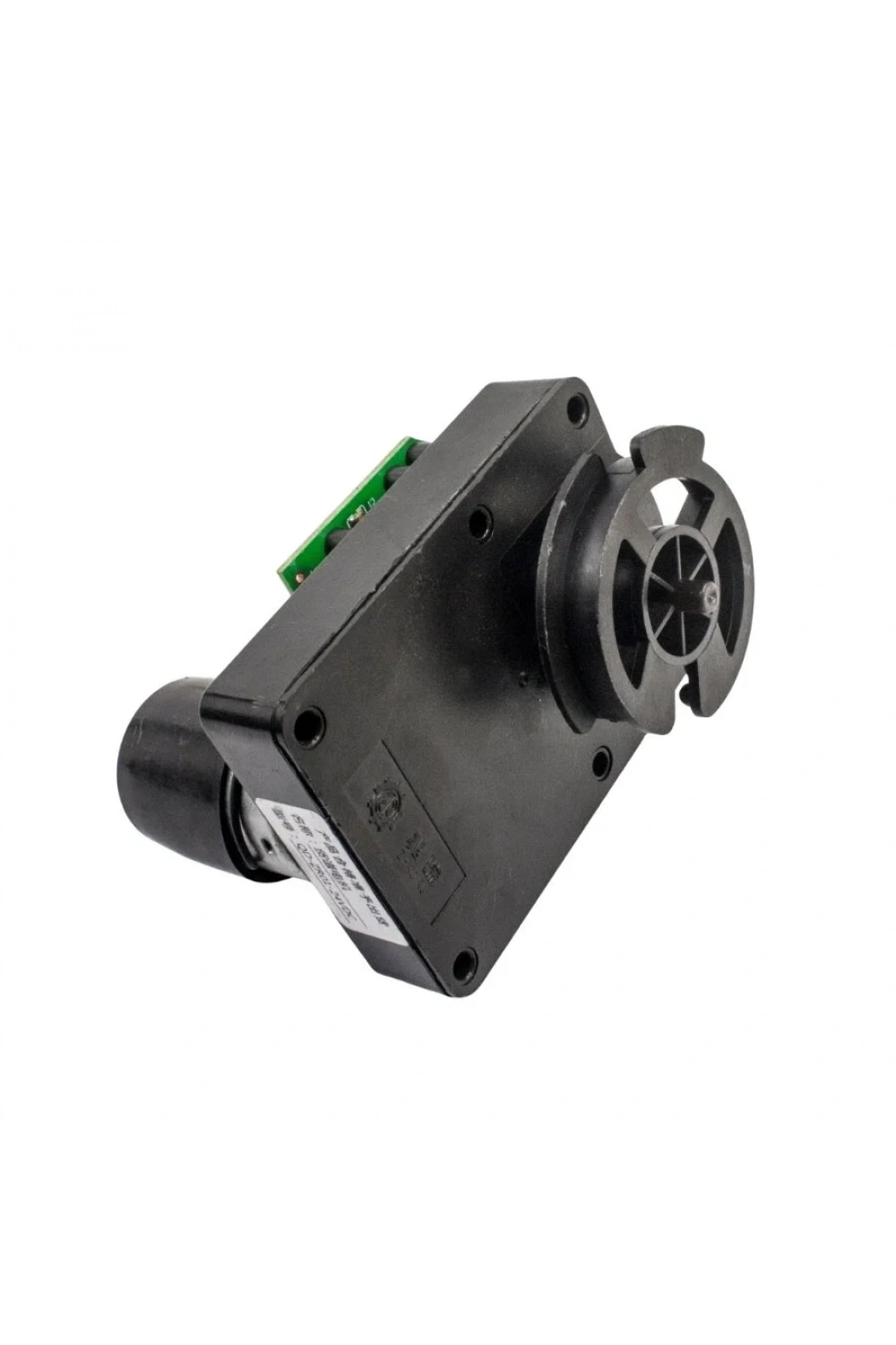 QD-ZR01 24V DC Redüktörlü Otomat Makinesi Motoru
