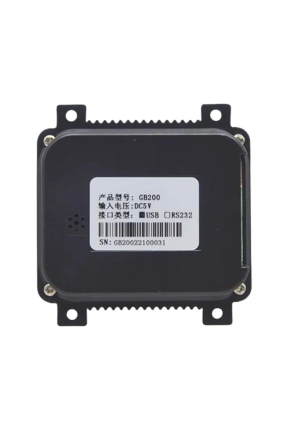 QR Tarayıcı Modül USB Bağlantılı