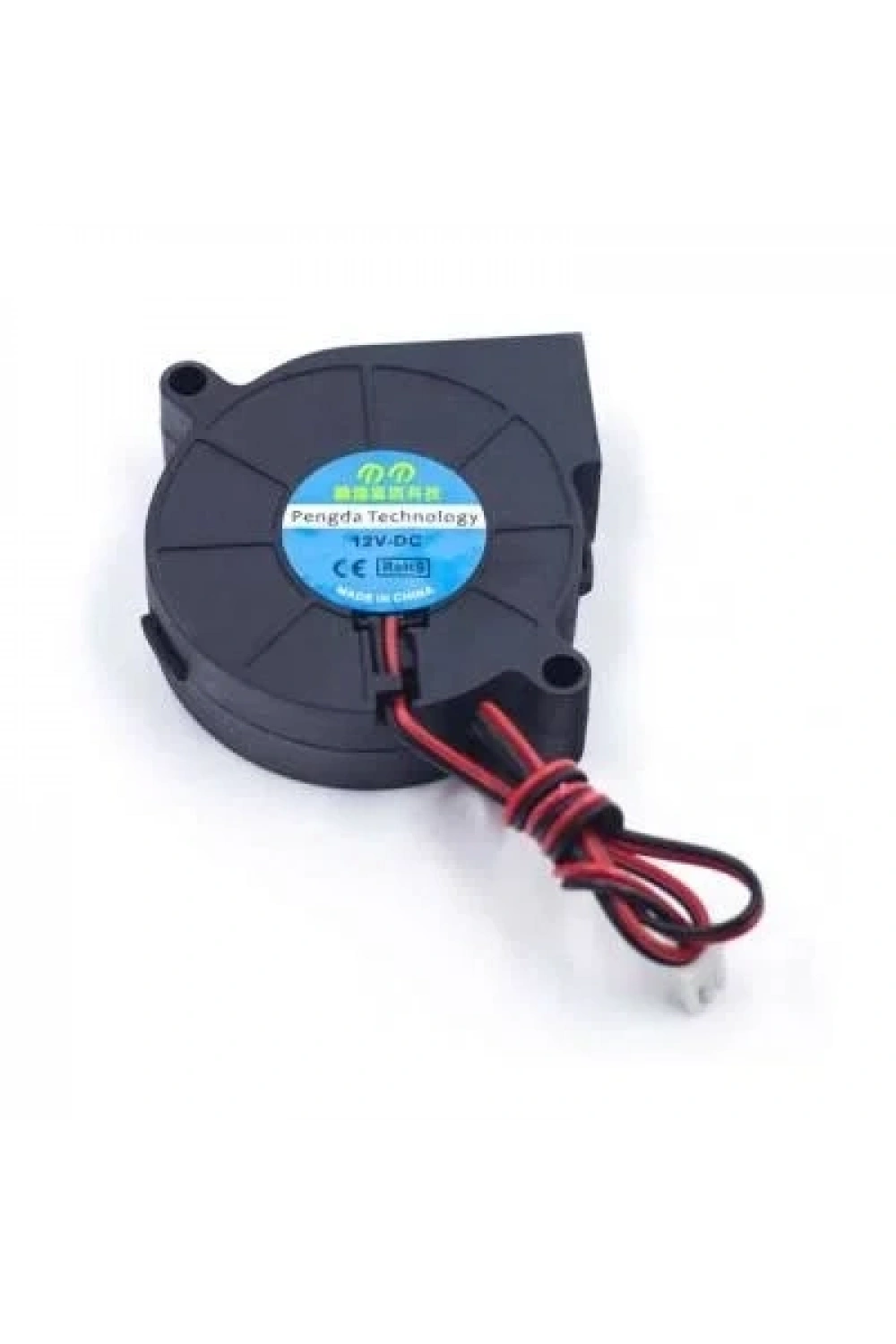 Salyangoz Fan 12V  75x25mm
