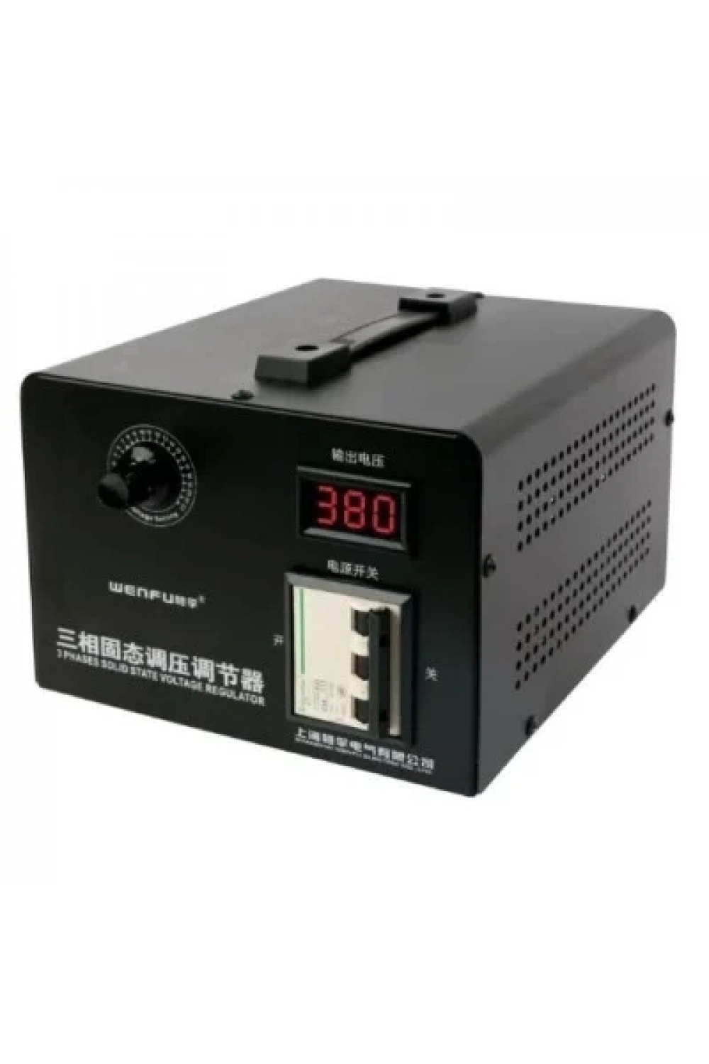 SCR-15KVA AC380V 60A 3-Fazlı Ayarlanabilir Solid State Voltaj Regülatörü